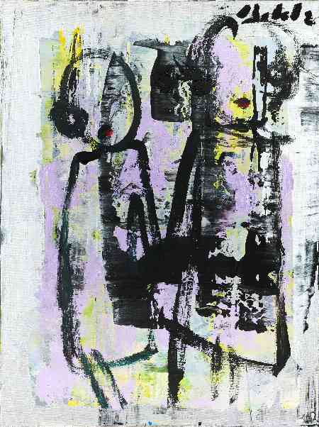Figuren